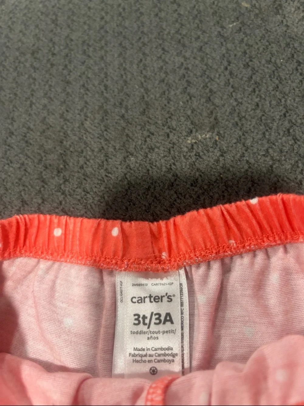 🟢10/$10 - shorts